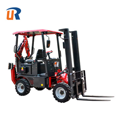 Backone Loader 15-08