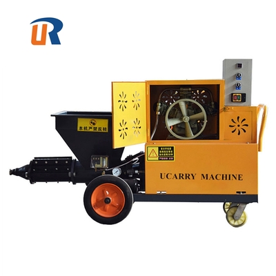 распылитель раствора UR - 511