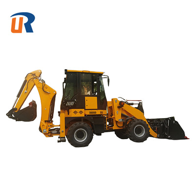Backone Loader 45-18