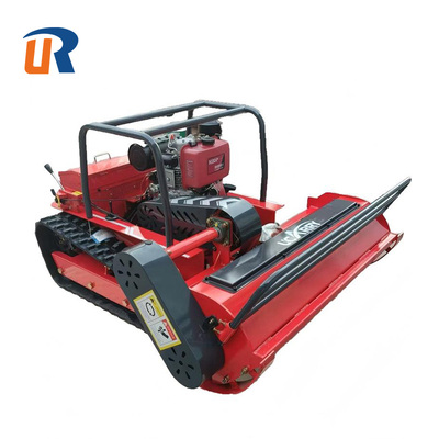 Lawn Mower UR1200
