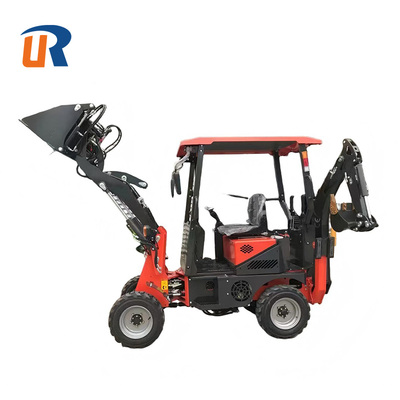 Backone Loader 15-06